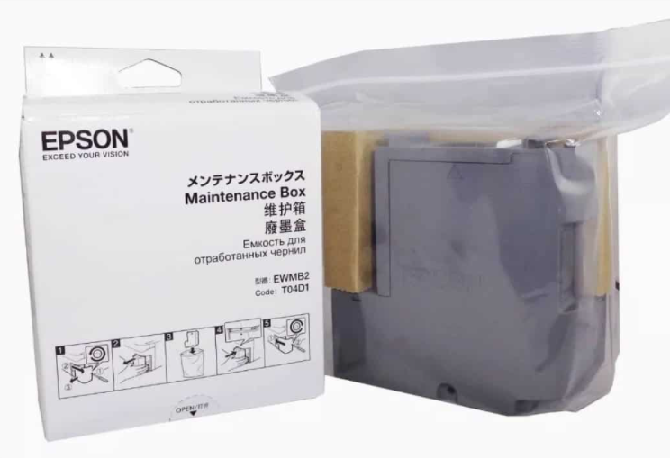 Caja Mantenimiento Epson T D Precio Costa Rica