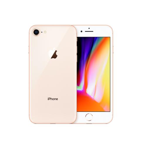 Precio de Comprar iPhone 8 Plus Guatemala