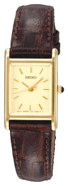 Seiko cuadrado new arrivals