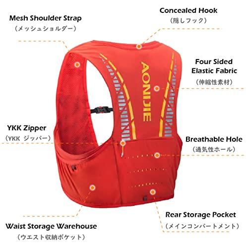 TRIWONDER 5L Hydration Vest for Hiking Cycling, Ultra Trail Race Vest