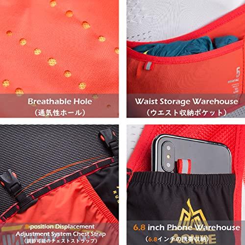 TRIWONDER 5L Hydration Vest for Hiking Cycling, Ultra Trail Race Vest