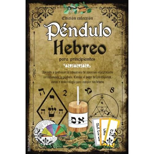 PENDULO HEBREO on line - Nishati