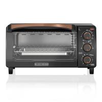 Horno Tostador De 4 Rebanadas, Color Negro Con Cobre, Black And Decker  Entregas a toda Costa Rica Entrega a toda Costa Rica