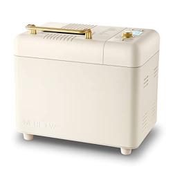 Neretva Bread Machine, 2.2LB 15-in-1 Bread Maker, Dual Heater Breadmaker Machine with Auto Nut Dispenser  Nonstick Ceramic Pan, Bread Maker Machine for Gluten Free, Dough Maker, Sourdough, Yogurt - Color white