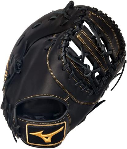 Guantes de 2024 baseball mizuno