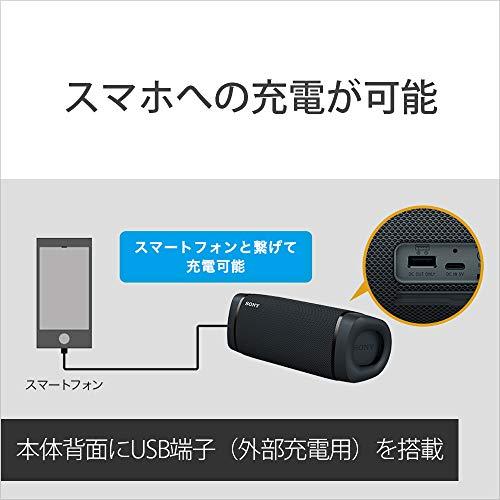 Enceinte Bluetooth extra bass Sony SRS-XB33 
