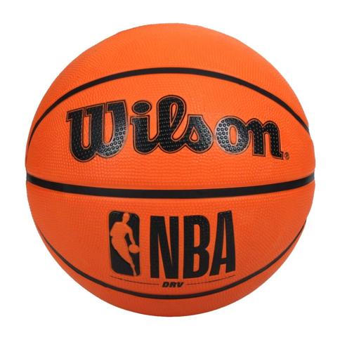 Balon De Basquetbol No. 7 NBA : Precio Guatemala