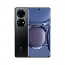 Celular Huawei P50 PRO Color Black, Jade L29C : Precio Guatemala