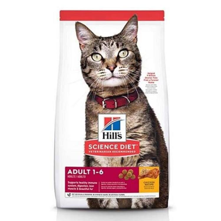 Hills Science Diet Gatos Adulto 1.81Kg Precio Costa Rica