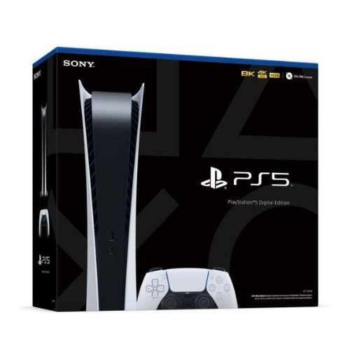 Sony PlayStation 5 - Paquete de accesorios de Costa Rica