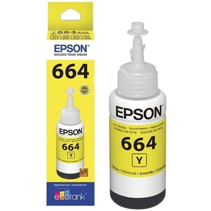 Tinta Epson T664 De 70 Ml Color Amarillo, Epson Entrega a toda Guatemala