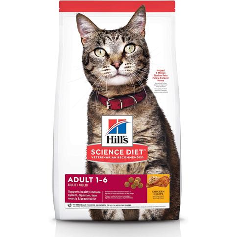 Concentrado Hills Para Gato Adulto Sabor A Pollo y Arroz De 7 Libras :  Precio Guatemala