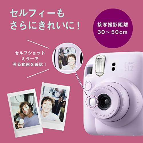 Cámara instantánea Fujifilm Instax Mini 12 con estuche, pegatinas  decorativas, marcos, álbum de fotos y más kit de accesorios (Lila  Morado) - Color Lila Morado : Precio Guatemala