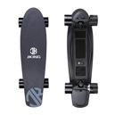 Monopatín eléctrico Longboard eléctrico con control remoto monopatín  eléctrico, motor de concentrador de 450 W, velocidad máxima de 18.6 MPH,  rango de