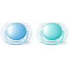 Chupete Avent Ultra Soft De 0 A 6 Meses - Color Celeste Y Azul