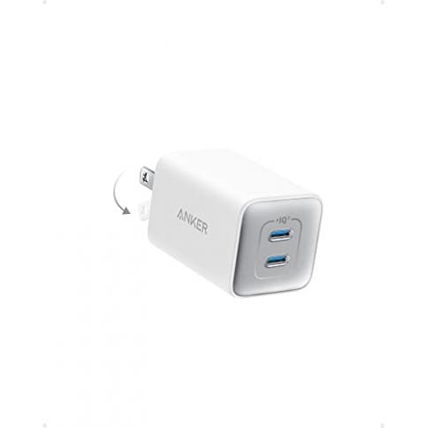 Anker USB C Charger 47W, 523 Charger (Nano 3), 2 Port Compact Foldable GaN  Fast Charger for iPhone 14/14 Plus/14 Pro/14 Pro Max/13, Galaxy, Pixel 4/3,  iPad/iPad Mini (Cable Not Included)- White : Precio Guatemala
