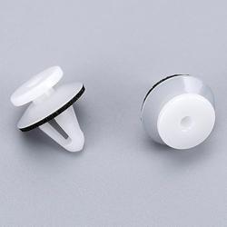 OAUTOO 25pcs Side Garnish  Moulding Trim Retainer Clip MB696120 for Mitsubishi Eclipse, Diamante, Galant, Lancer, Mirage, Mirage G4, Montero Sport 1994-On