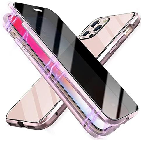 Magnetic Metal phone case with Privacy Screen Protector