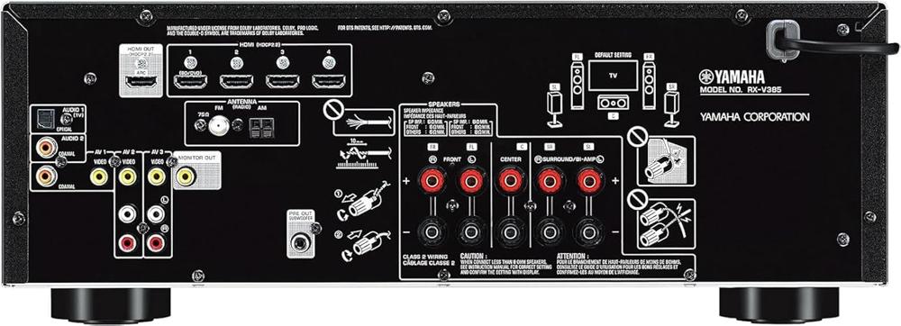 YAMAHA RXV385 Receptor AV 4K Ultra HD de 5.1 canales con Bluetooth Precio Guatemala