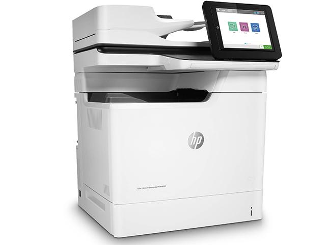 HP Color Laserjet Enterprise MFP M681Dh Impresora Multifunción Color ...