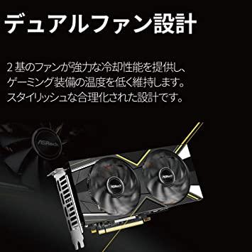 rx 5600 xt challenger