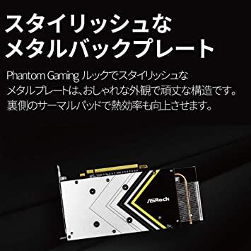 rx 5600 xt challenger