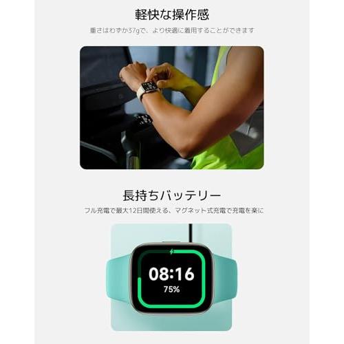  Xiaomi Redmi Smart Watch 3, pantalla táctil AMOLED de 1.75  pulgadas, resistente al agua de 5 ATM, duración de la batería de 12 días,  GPS, modo de entrenamiento de 120, monitor