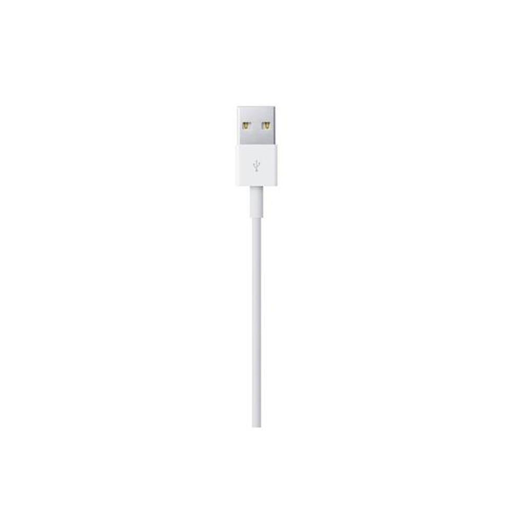 Comprar Cable Apple Lightning a USB 2M MD819ZM/A, original de color blanco